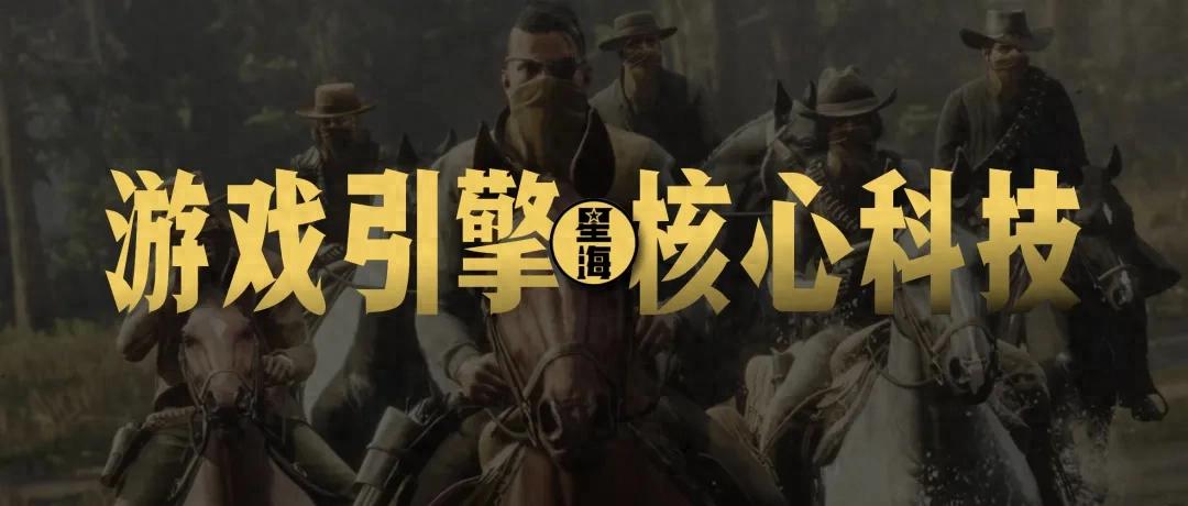中国网游商业模式先进？从单机玩家到投资者的不同视角解读