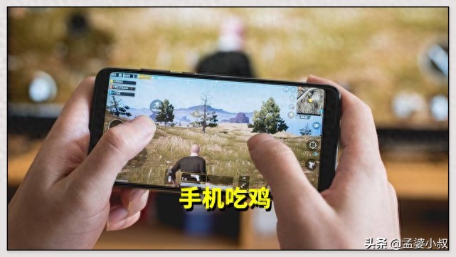 腾讯模拟器和平精英透视_和平精英腾讯模拟器透视辅助_透视精英和平模拟器腾讯版
