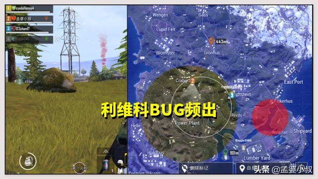 和平精英腾讯模拟器透视辅助_透视精英和平模拟器腾讯版_腾讯模拟器和平精英透视