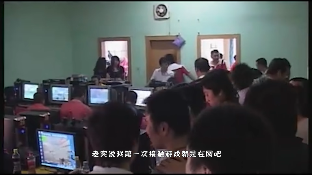和平精英开了透视是什么样子的_和平精英只开透视会被封吗_和平精英开透视会不会封号