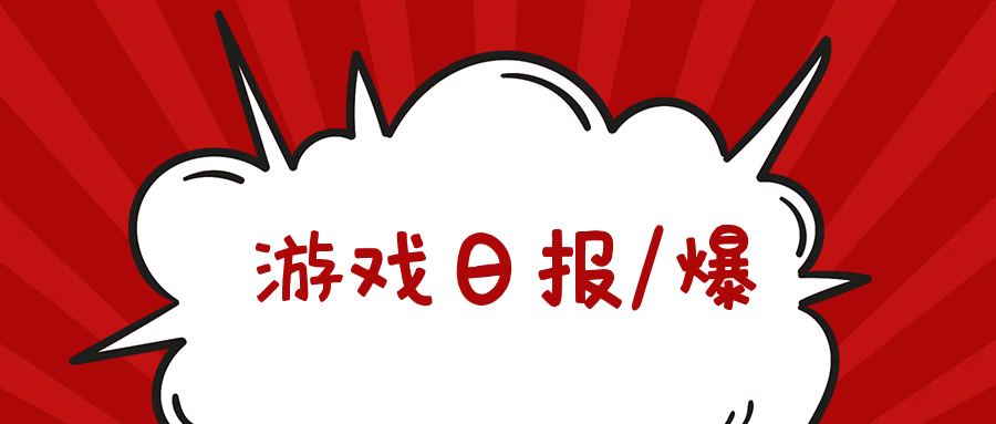 扫码扶贫暗区突围科技_扫码扶贫暗区突围科技_扫码扶贫暗区突围科技