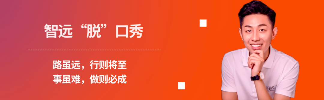 暗区突围无限科技_暗区突围无限科技_暗区突围无限科技