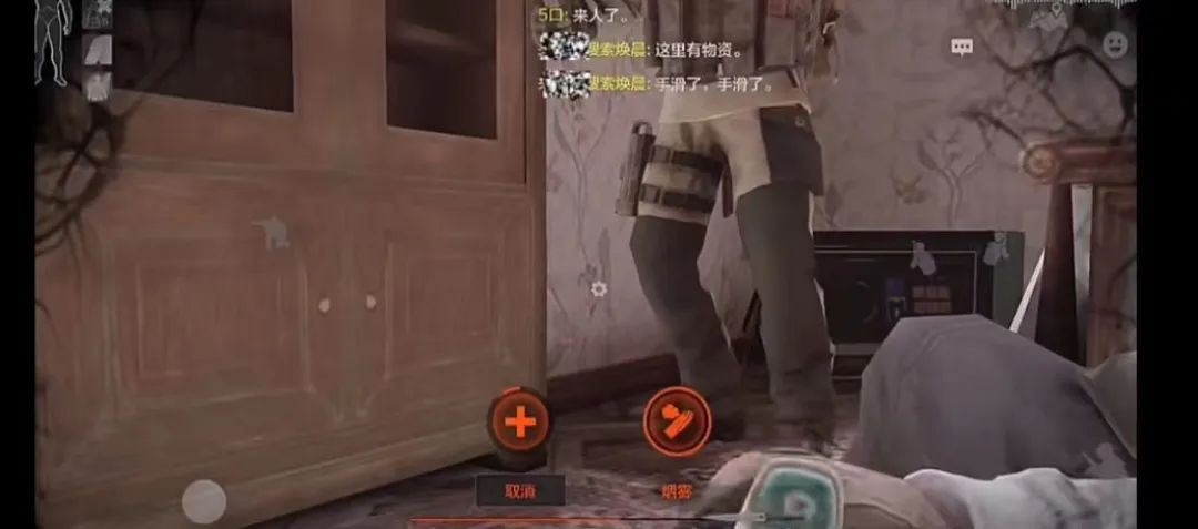 暗区突围自瞄透视辅助_暗区突围辅助器_暗区突围如何当辅助