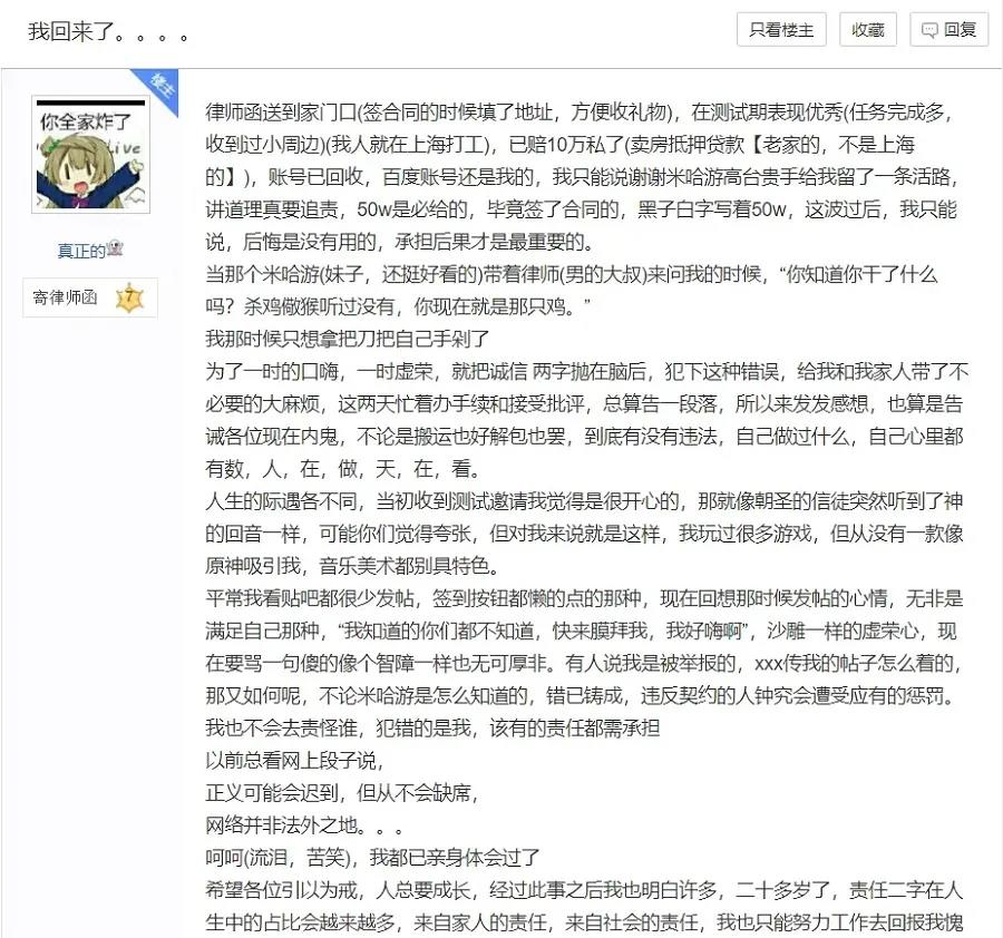 安卓免root和平精英透视_透视精英和平安卓稳定器哪个好_和平精英安卓透视不稳定