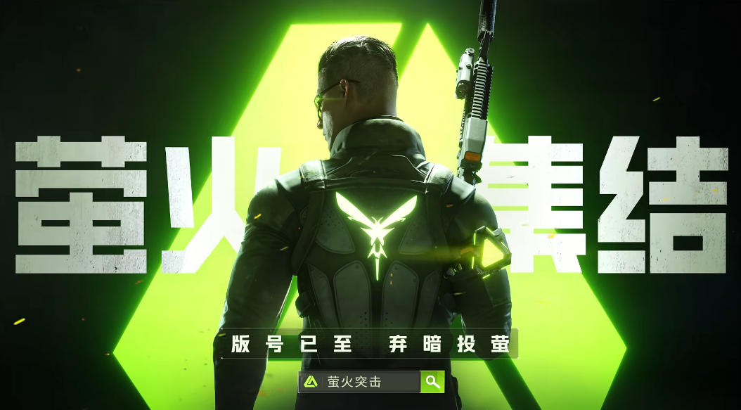 暗区突围自瞄_暗区突围如何当辅助_暗区突围辅助器