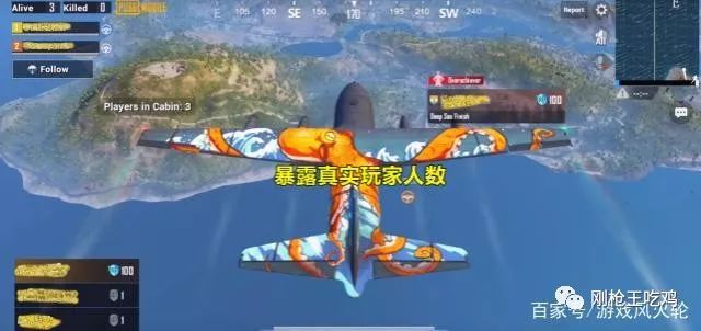 和平精英透视有免费的吗_和平精英免费透视哪里有_2020和平精英免费透视