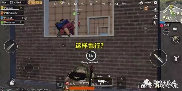和平精英透视有免费的吗_和平精英免费透视哪里有_2020和平精英免费透视