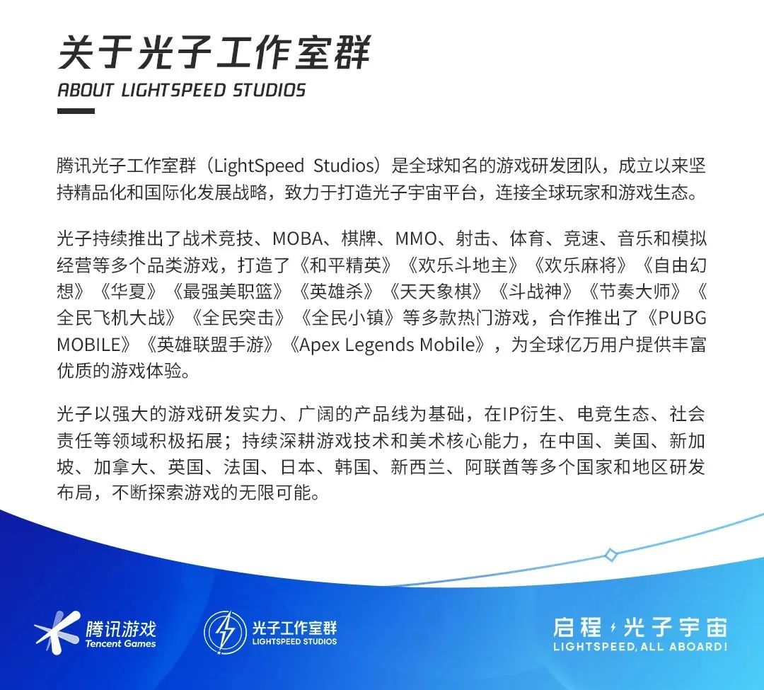 和平精英手机如何开透视_透视设备和平精英_和平精英透视手机什么软件能用