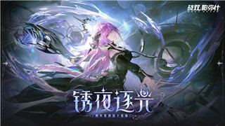 暗区突围自瞄透视辅助免费版苹果版——探索免费版自瞄透视辅助工具的优势与风险