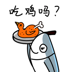 和平精英只要透视_难道没有和平精英透视吗_和平精英透视功能
