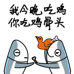 和平精英只要透视_和平精英透视功能_难道没有和平精英透视吗