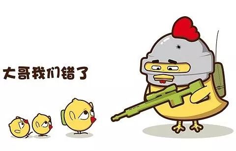 和平精英透视功能_和平精英只要透视_难道没有和平精英透视吗