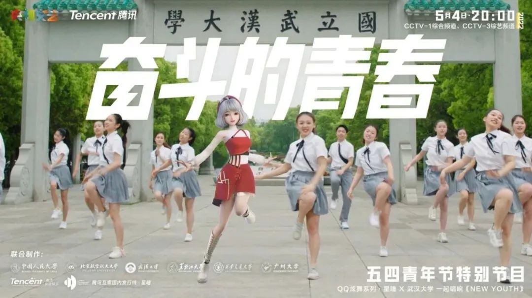 和平精英透视器手机版_透视和平精英下载_和平精英透视器2020