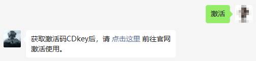 暗区突围准星辅助器_暗区突围官方准星辅助_暗区突围辅助瞄准