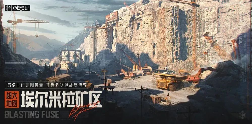 暗区突围官方准星辅助_暗区突围自瞄透视辅助_暗区突围助手