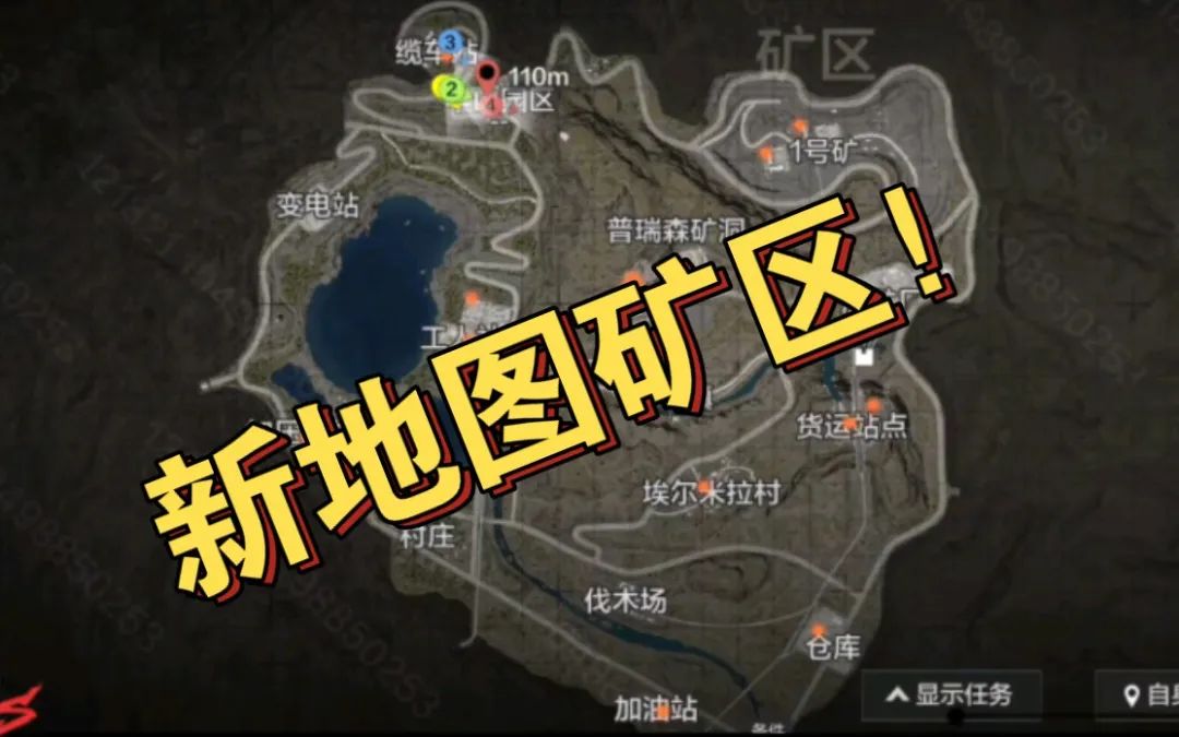暗区突围助手_暗区突围自瞄透视辅助_暗区突围官方准星辅助