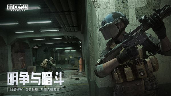魔盟网