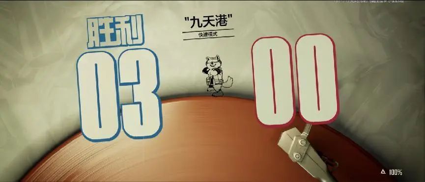 暗区突围用开辅助瞄准吗_暗区突围自瞄_暗区突围准星辅助器