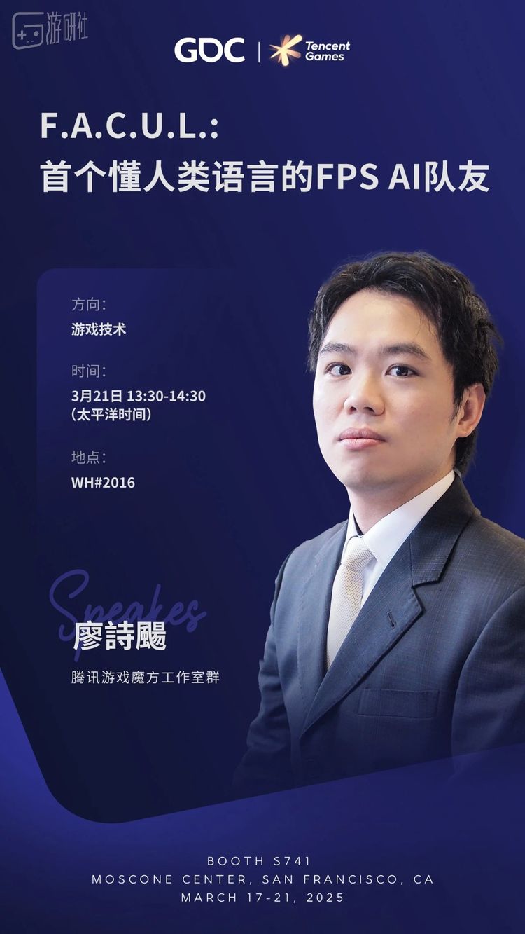 暗区突围cj_暗区突围还有科技_暗区突围手游